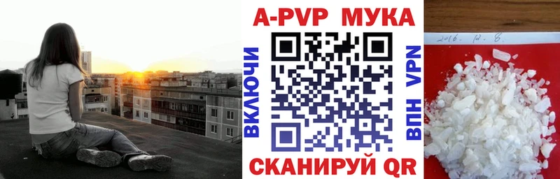 Купить наркотик Задонск Амфетамин КОКАИН мега как зайти МАРИХУАНА ГАШ