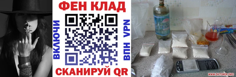 АМФЕТАМИН Розовый  mega ССЫЛКА  Задонск 