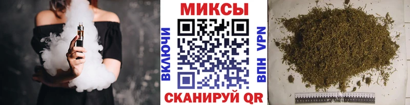 купить   Задонск  Бутират жидкий экстази 