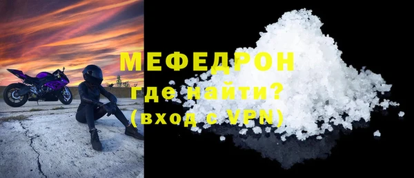 не бодяженный Абинск