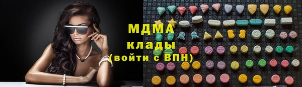 не бодяженный Абинск