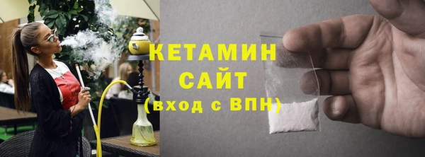 не бодяженный Абинск