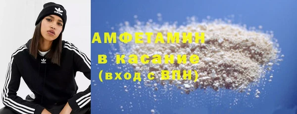 не бодяженный Абинск