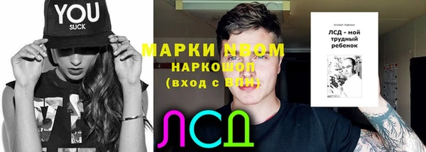 не бодяженный Абинск