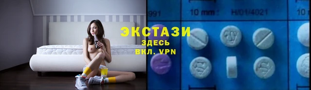 не бодяженный Абинск