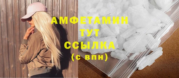 не бодяженный Абинск