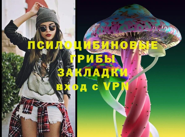не бодяженный Абинск