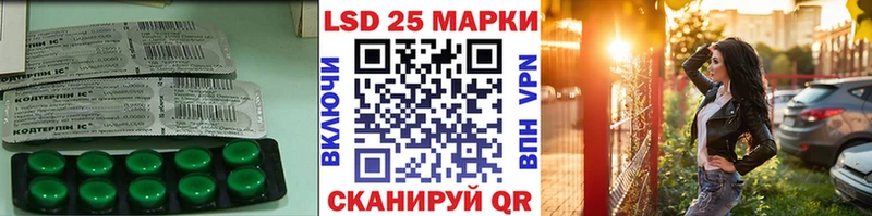 mega вход  Задонск  LSD-25 экстази ecstasy 