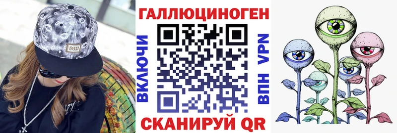 Псилоцибиновые грибы Magic Shrooms  гидра рабочий сайт  Задонск 